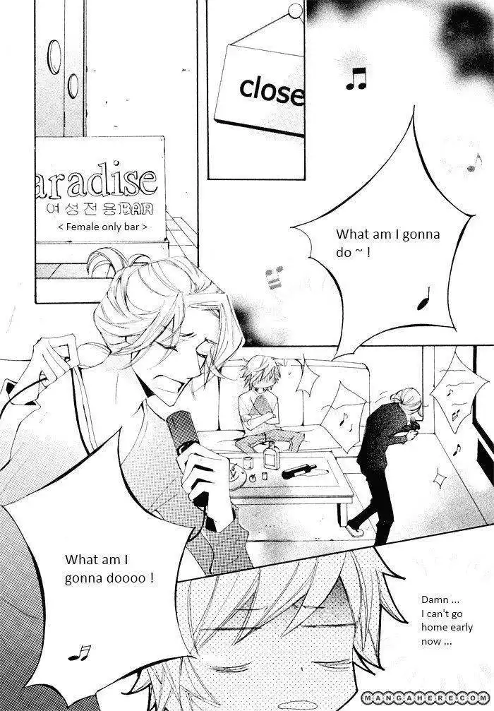 Sparkle x Sparkle Chapter 13 27